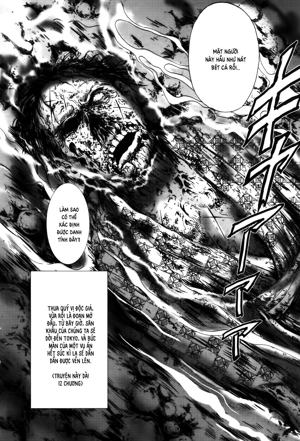 Dị Nhân Quán Chapter 49 - Trang 2