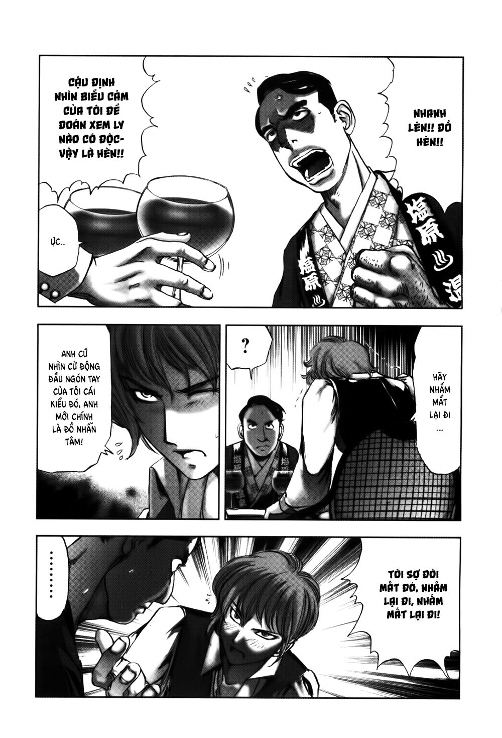 Dị Nhân Quán Chapter 49 - Trang 2