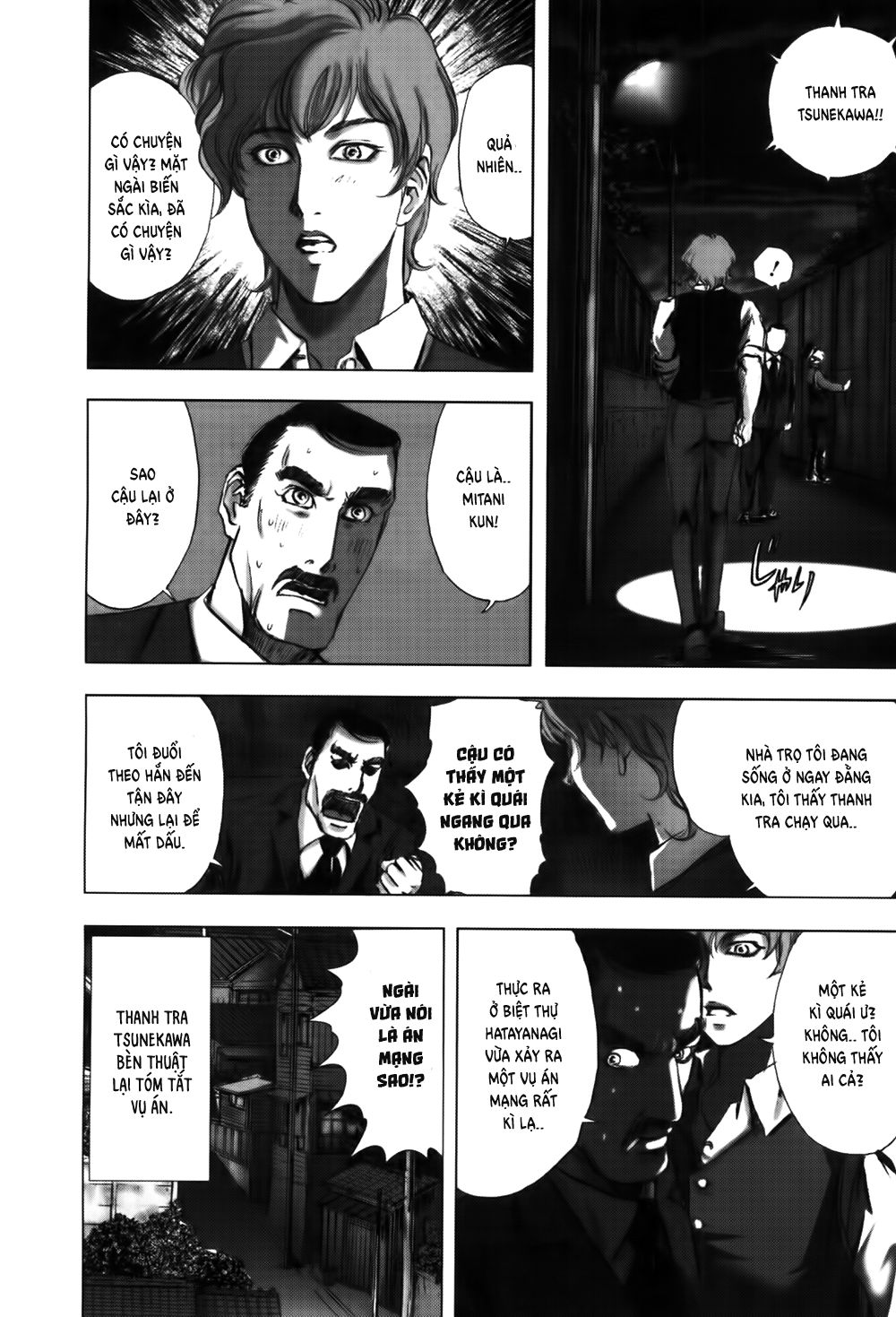 Dị Nhân Quán Chapter 52 - Trang 2