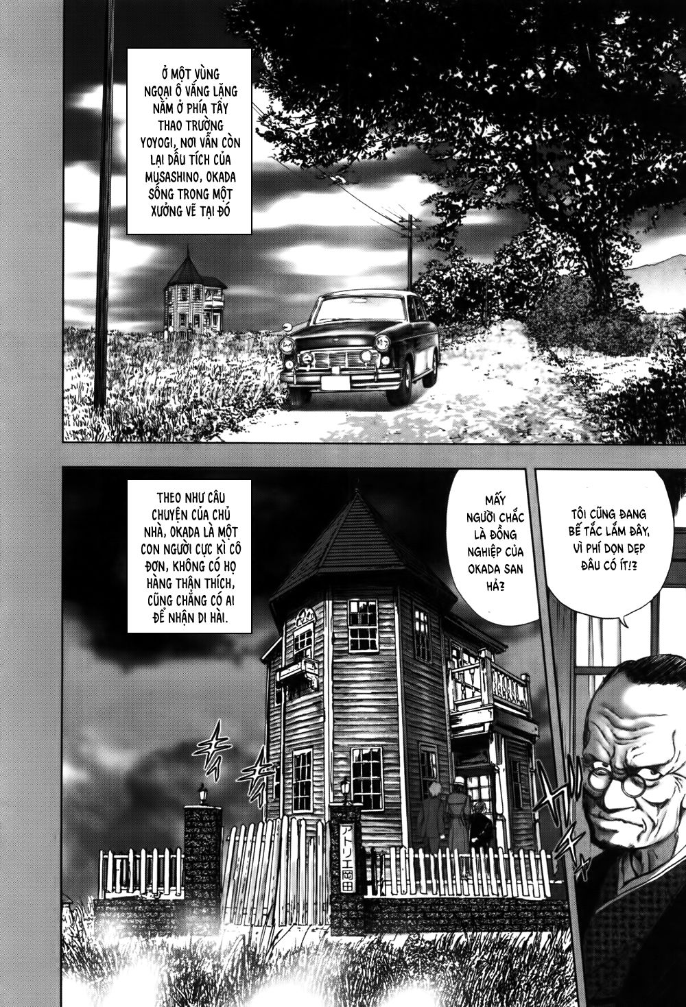 Dị Nhân Quán Chapter 53 - Trang 2