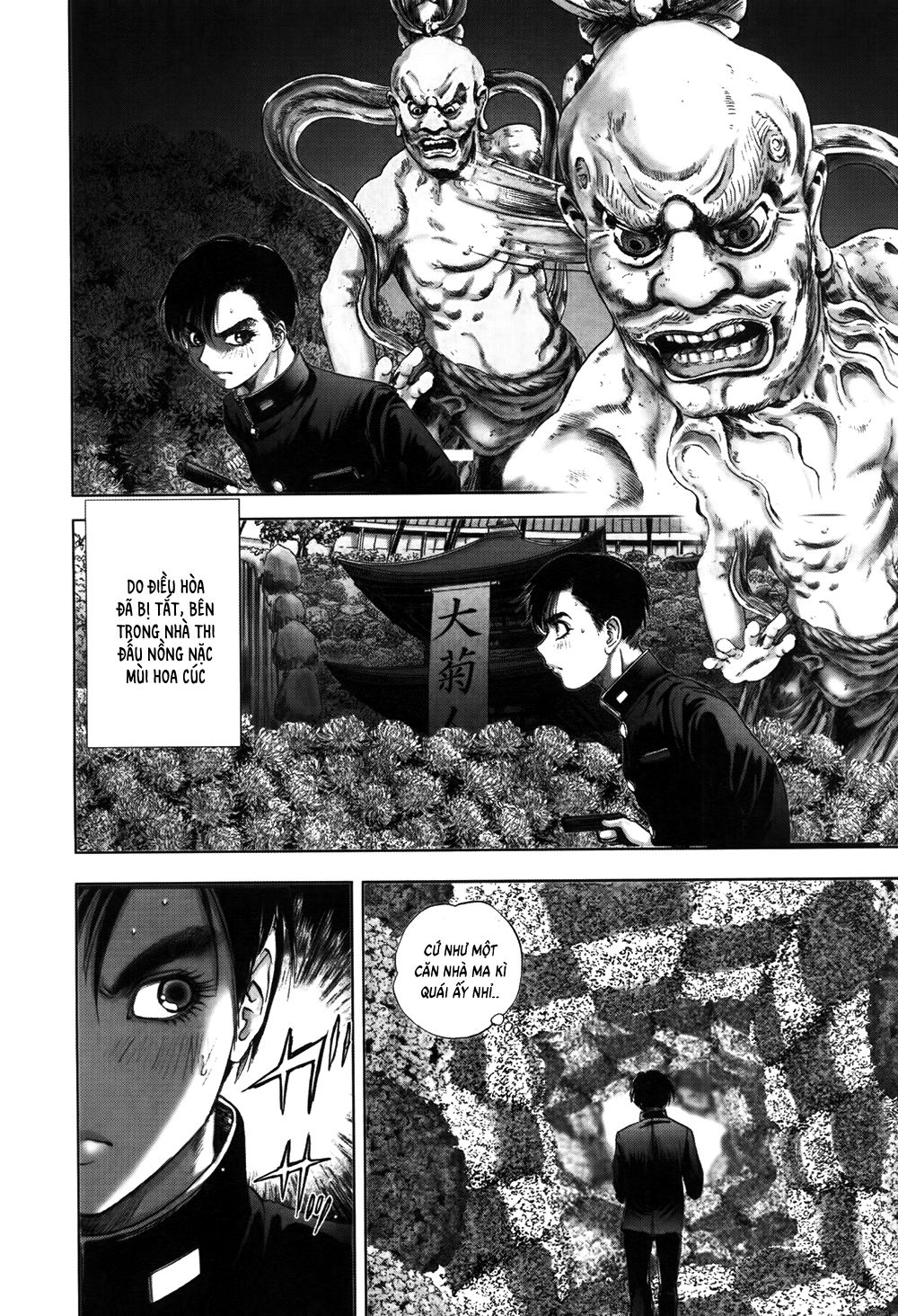 Dị Nhân Quán Chapter 55 - Trang 2