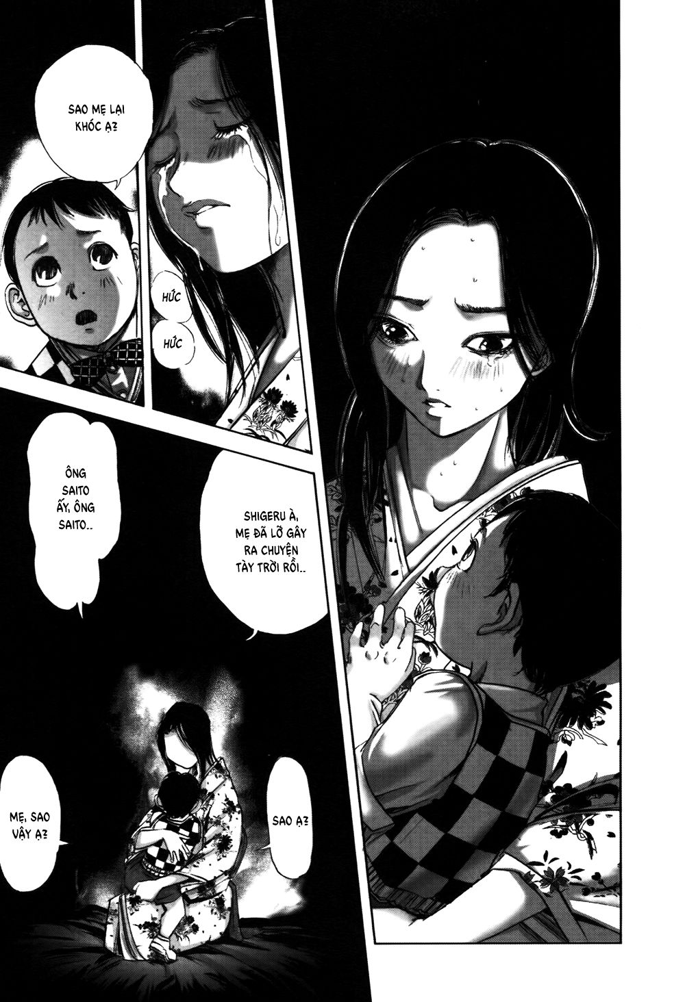 Dị Nhân Quán Chapter 56 - Trang 2