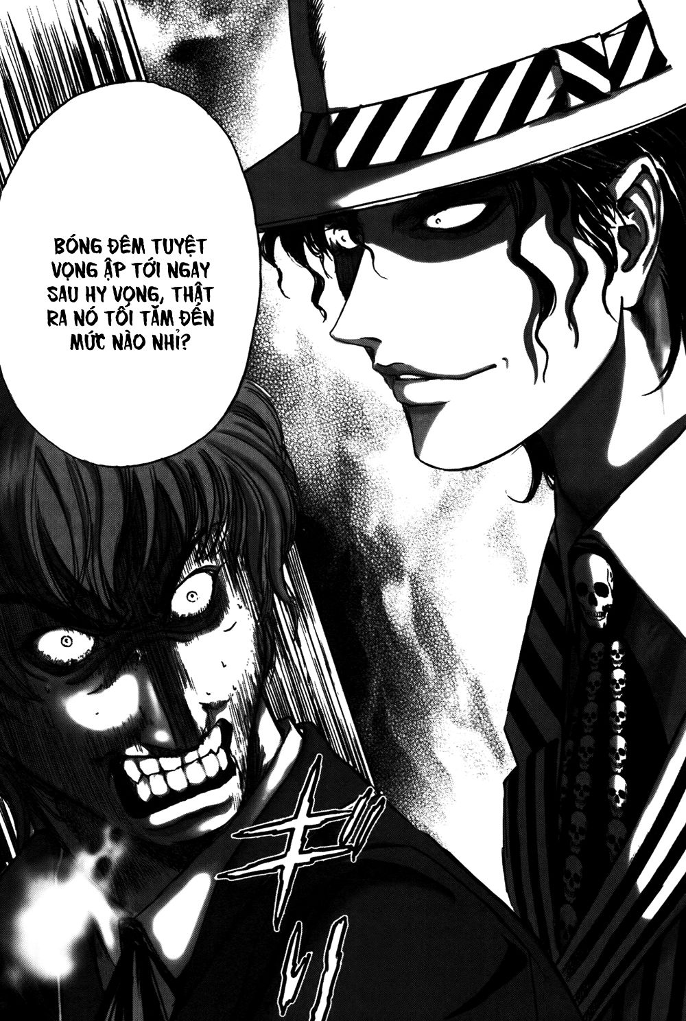 Dị Nhân Quán Chapter 60 - Trang 2