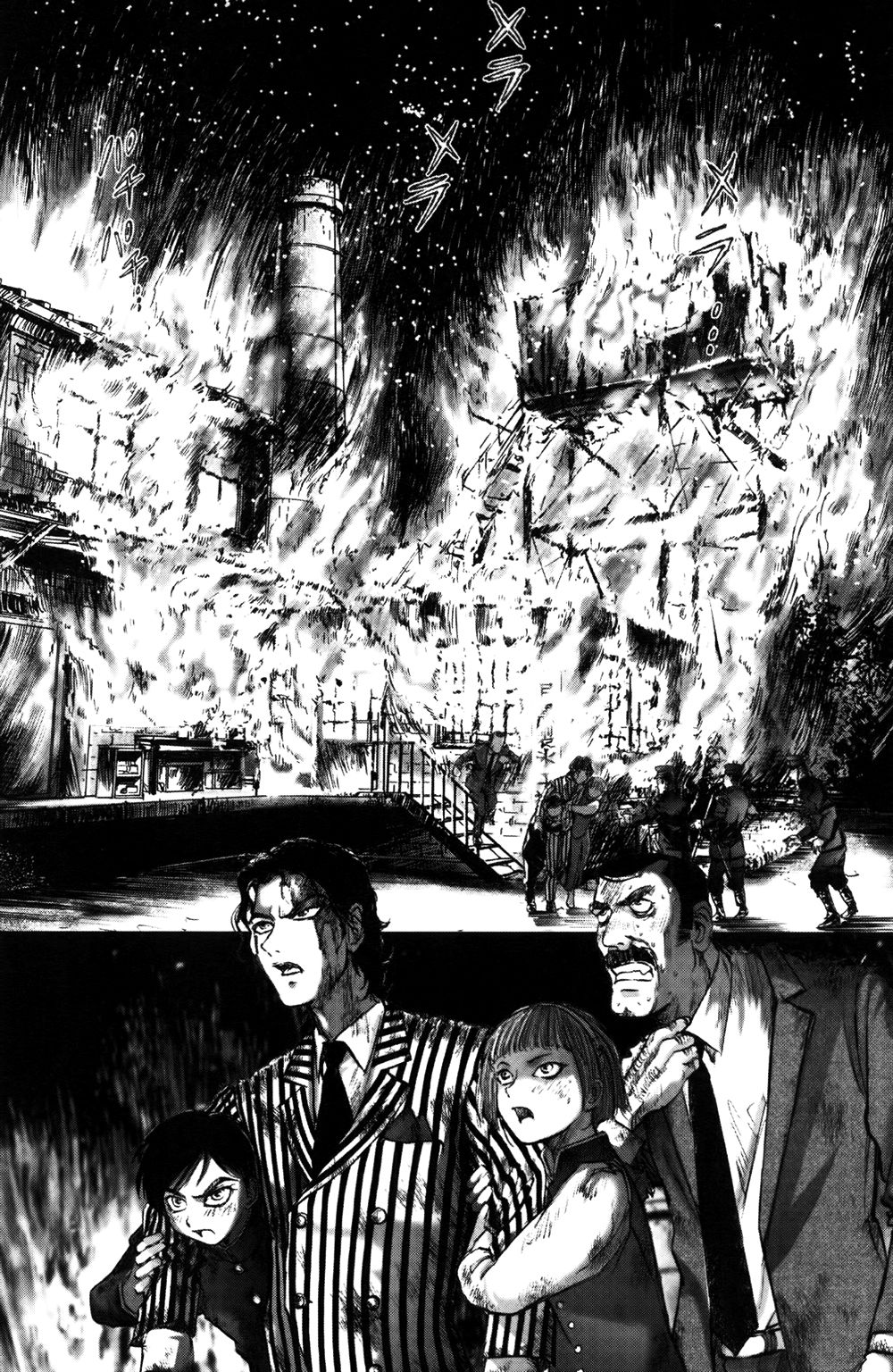 Dị Nhân Quán Chapter 60 - Trang 2