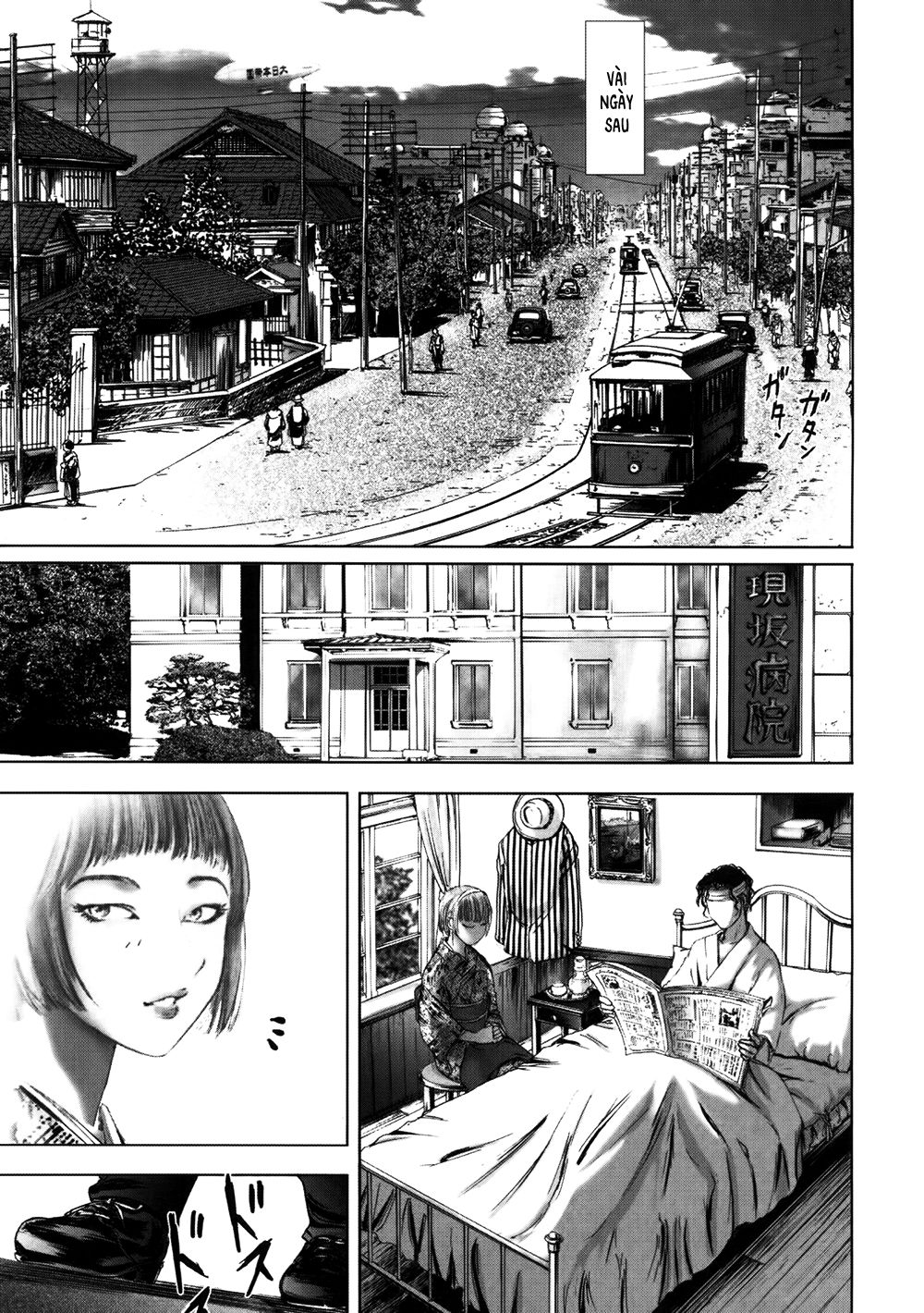 Dị Nhân Quán Chapter 60 - Trang 2