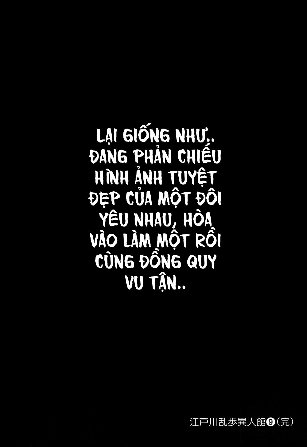 Dị Nhân Quán Chapter 60 - Trang 2