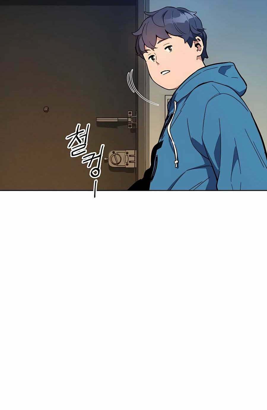 Đi Săn Tự Động Bằng Phân Thân Chapter 1 - Trang 2