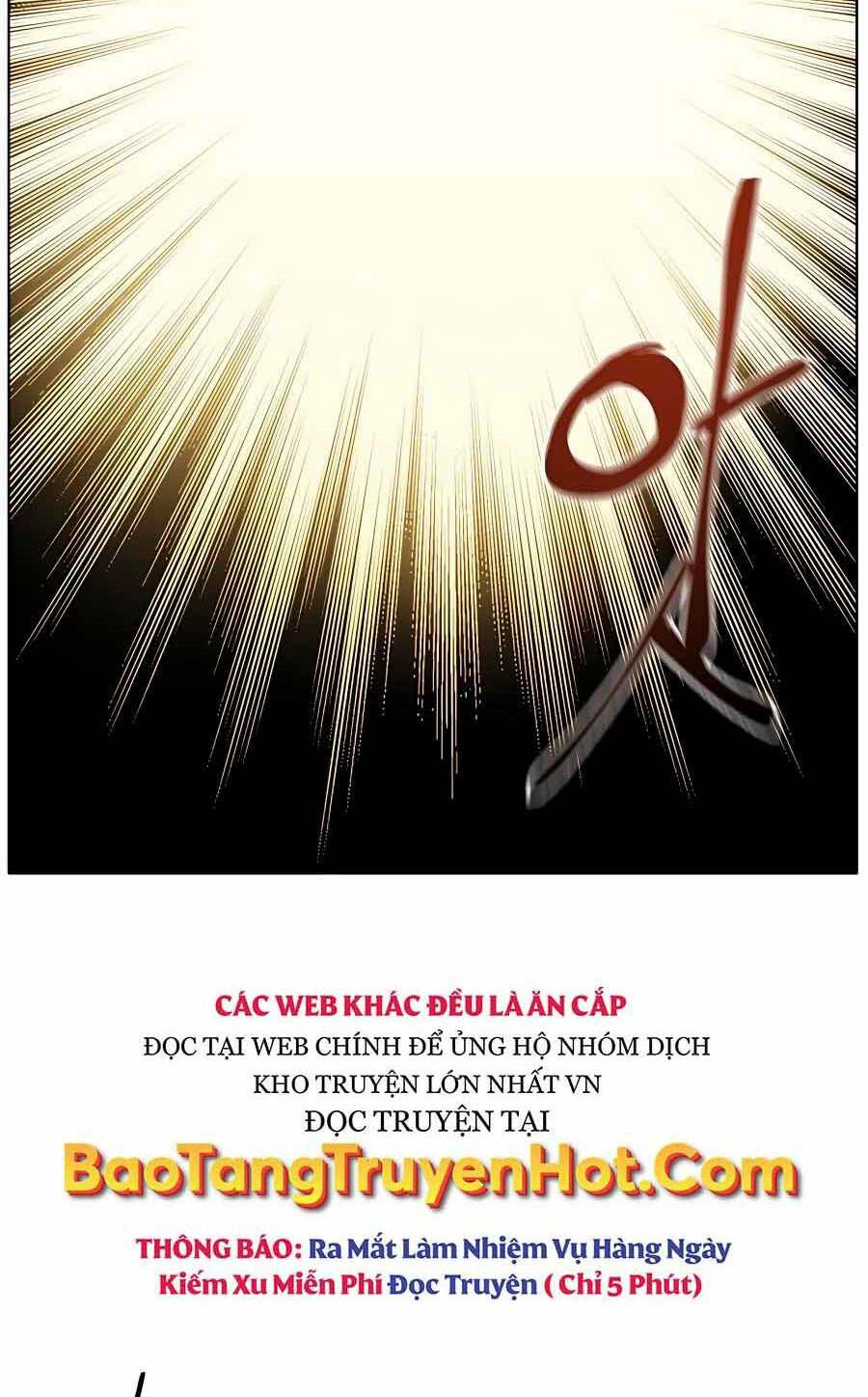Đi Săn Tự Động Bằng Phân Thân Chapter 1 - Trang 2