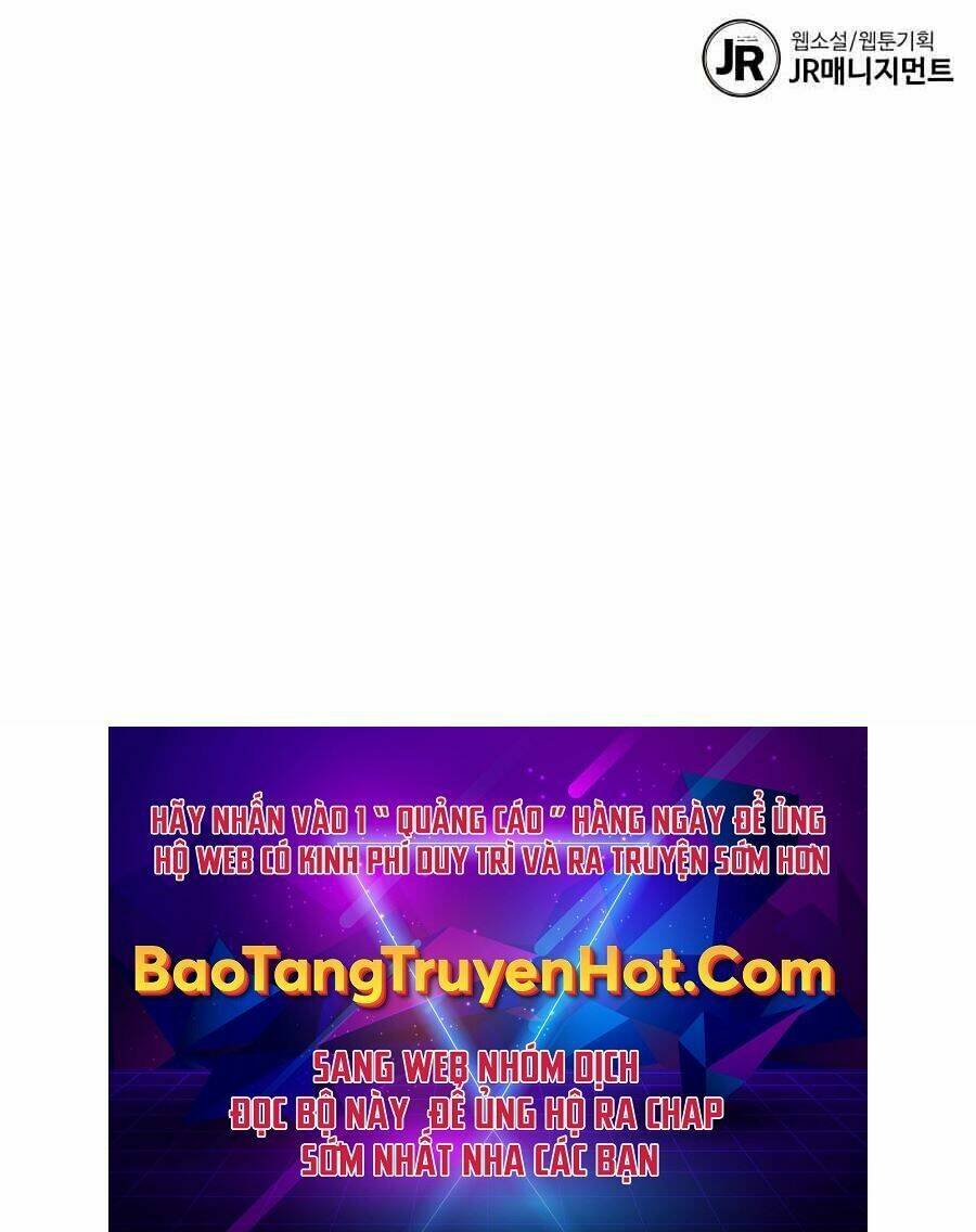 Đi Săn Tự Động Bằng Phân Thân Chapter 1 - Trang 2