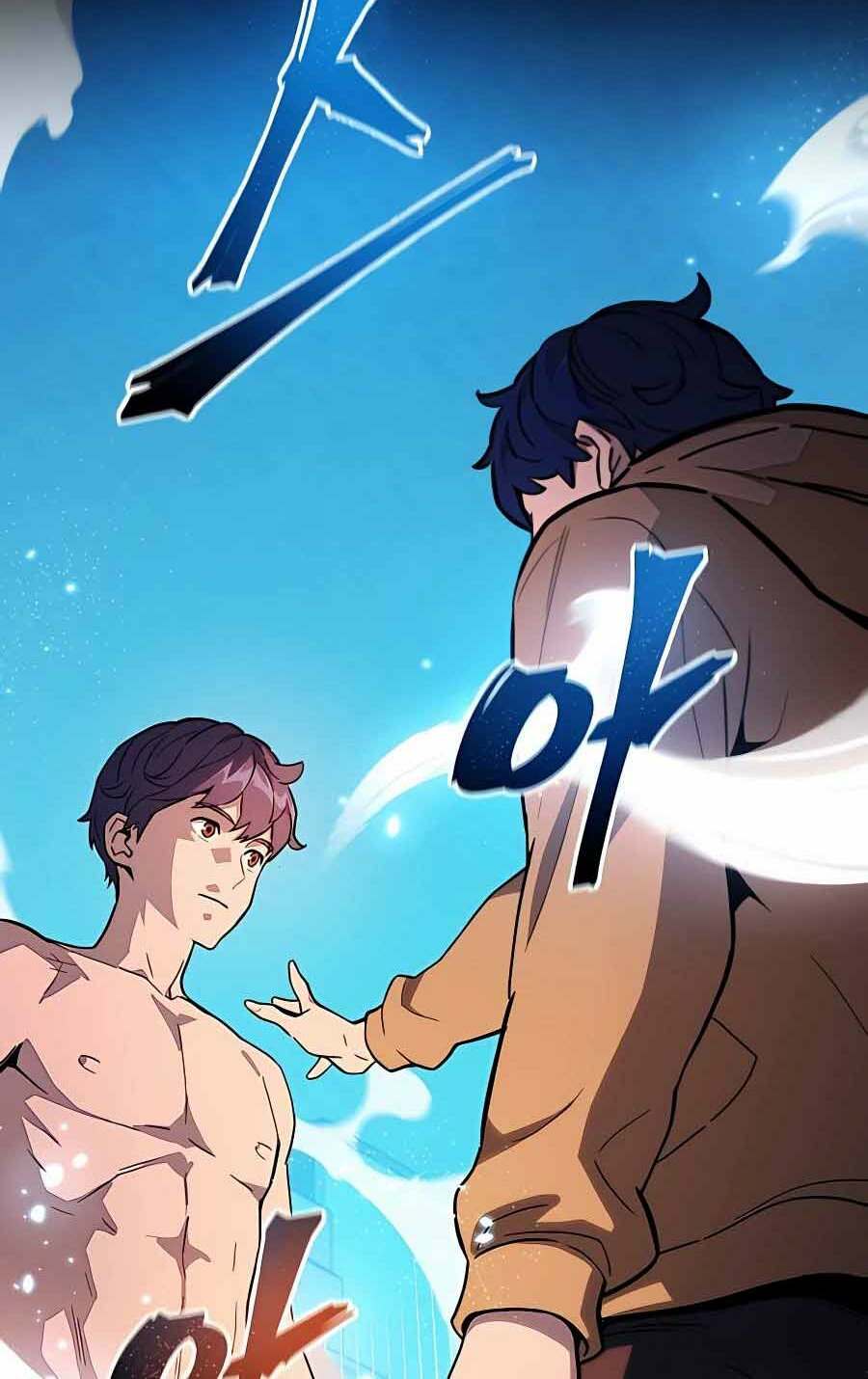 Đi Săn Tự Động Bằng Phân Thân Chapter 1 - Trang 2