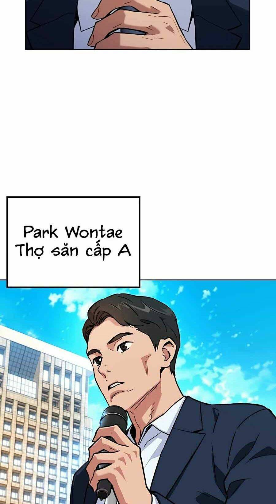 Đi Săn Tự Động Bằng Phân Thân Chapter 1 - Trang 2