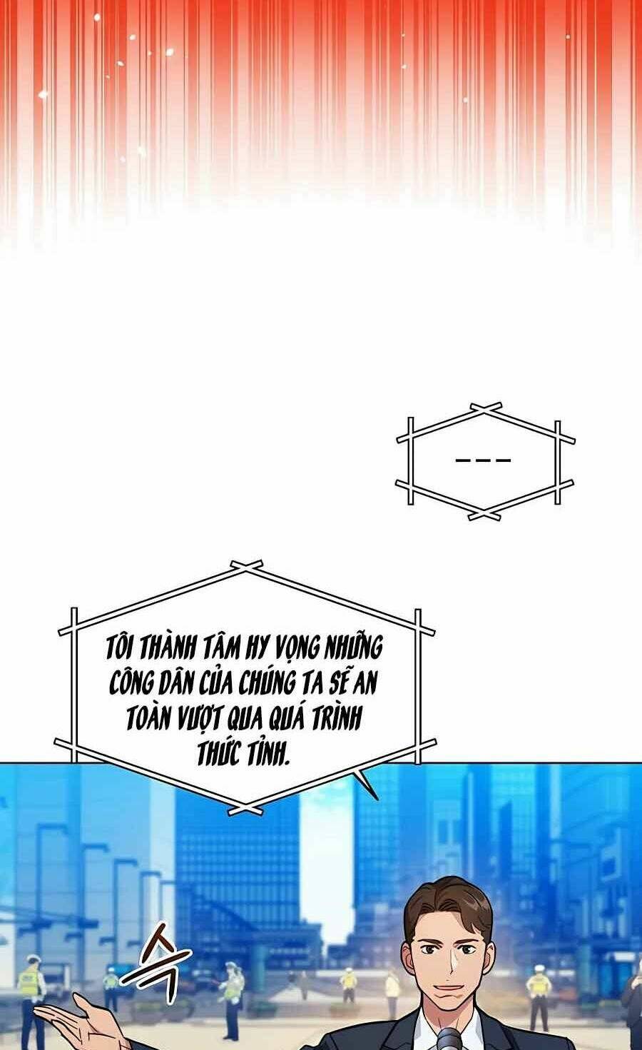 Đi Săn Tự Động Bằng Phân Thân Chapter 1 - Trang 2