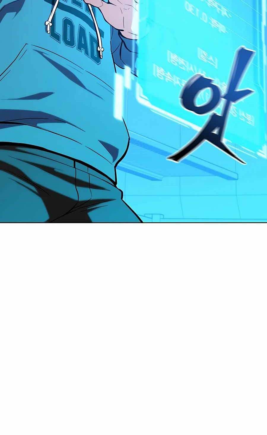 Đi Săn Tự Động Bằng Phân Thân Chapter 1 - Trang 2