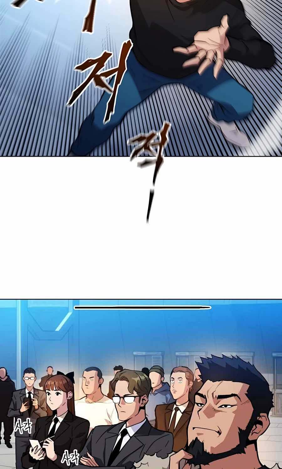 Đi Săn Tự Động Bằng Phân Thân Chapter 1 - Trang 2