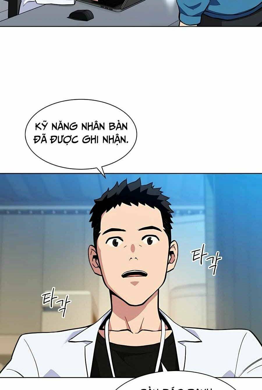 Đi Săn Tự Động Bằng Phân Thân Chapter 1 - Trang 2