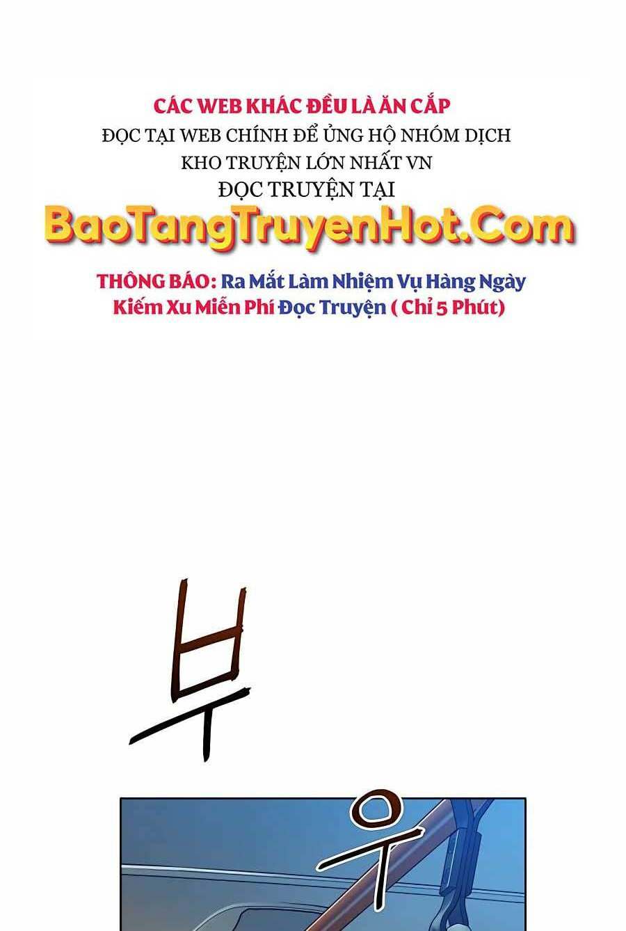Đi Săn Tự Động Bằng Phân Thân Chapter 1 - Trang 2