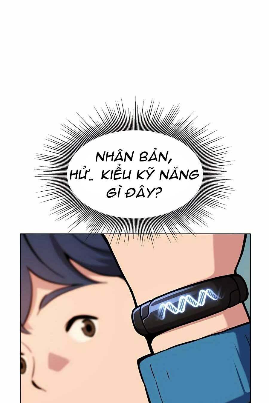 Đi Săn Tự Động Bằng Phân Thân Chapter 1 - Trang 2