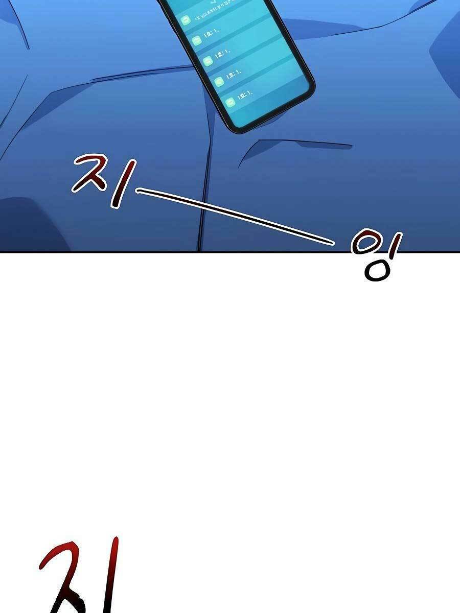 Đi Săn Tự Động Bằng Phân Thân Chapter 10 - Trang 2