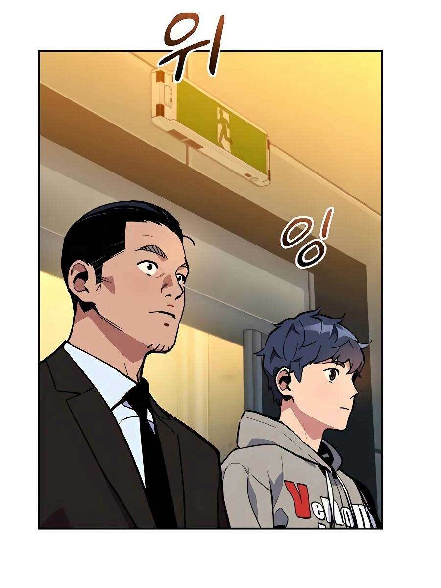 Đi Săn Tự Động Bằng Phân Thân Chapter 10 - Trang 2