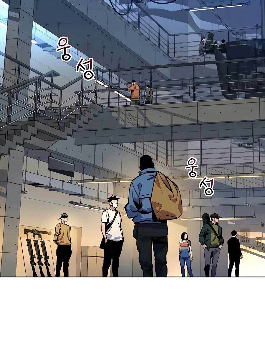 Đi Săn Tự Động Bằng Phân Thân Chapter 10 - Trang 2