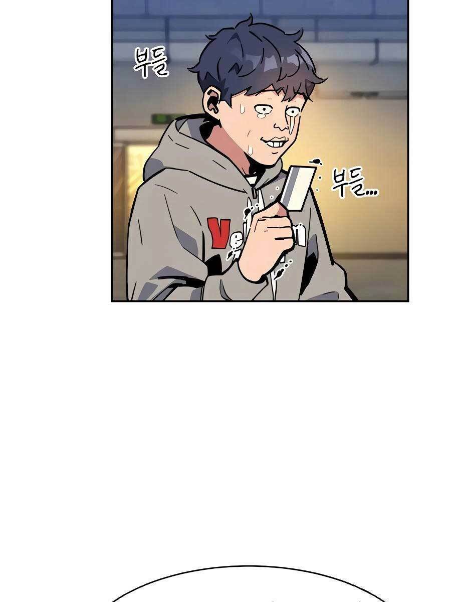 Đi Săn Tự Động Bằng Phân Thân Chapter 10 - Trang 2