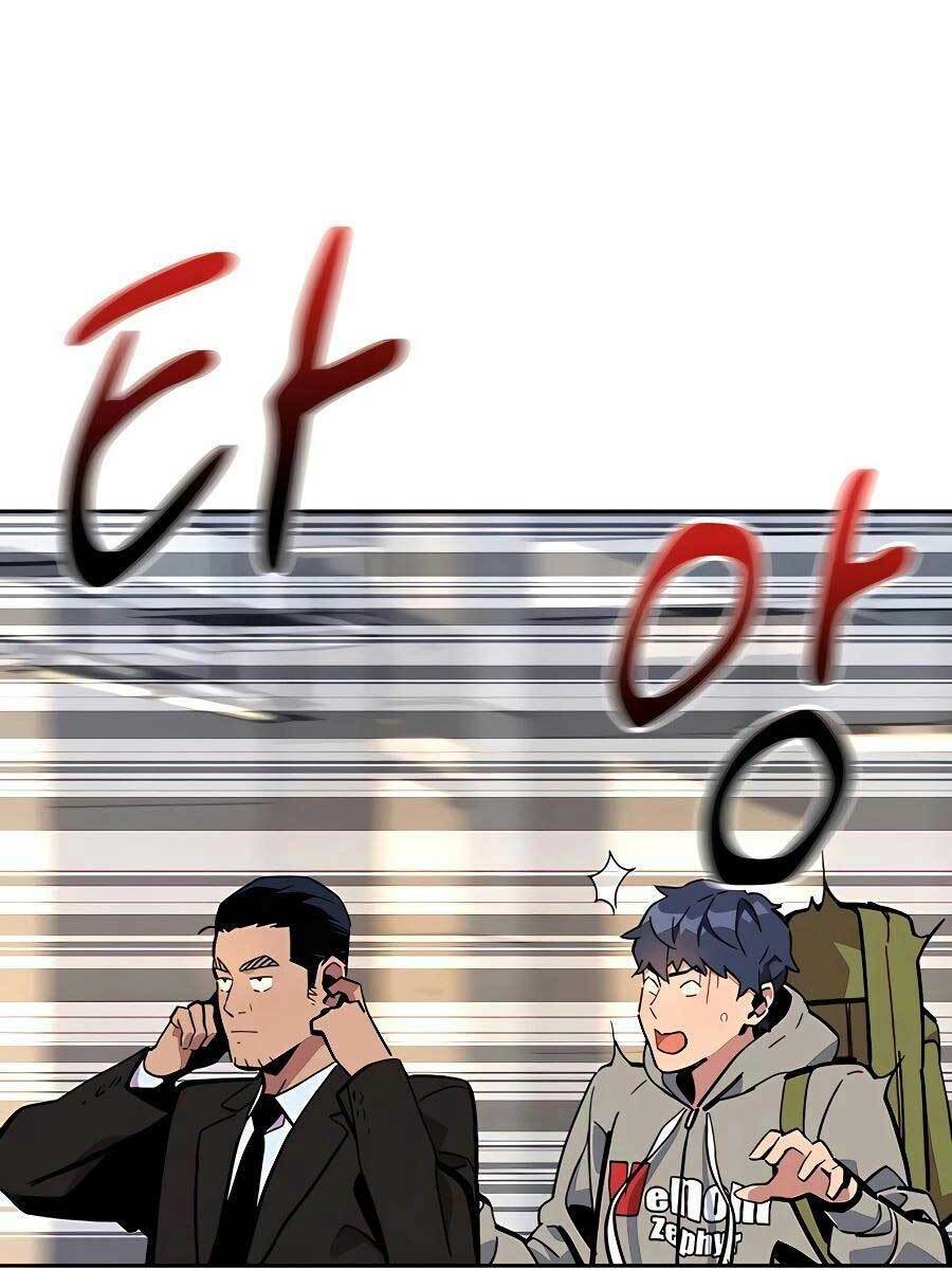 Đi Săn Tự Động Bằng Phân Thân Chapter 10 - Trang 2