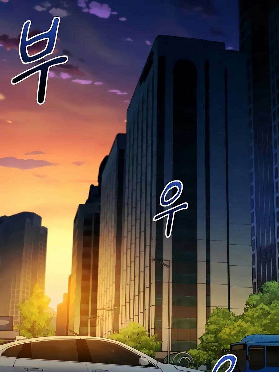 Đi Săn Tự Động Bằng Phân Thân Chapter 10 - Trang 2