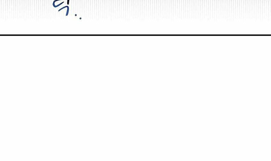 Đi Săn Tự Động Bằng Phân Thân Chapter 100 - Trang 2