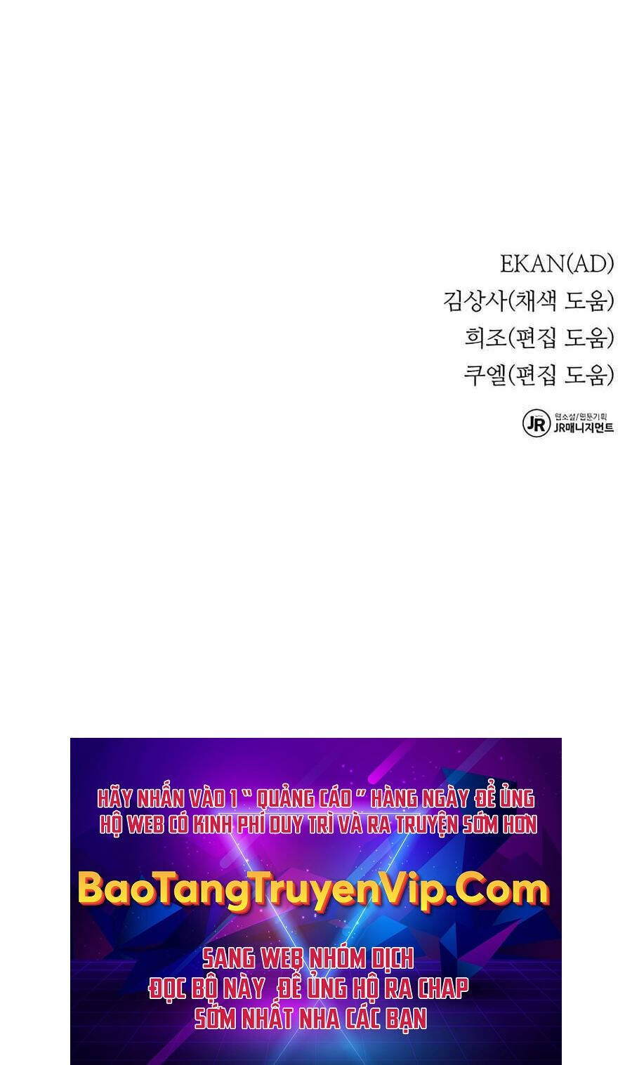 Đi Săn Tự Động Bằng Phân Thân Chapter 100 - Trang 2