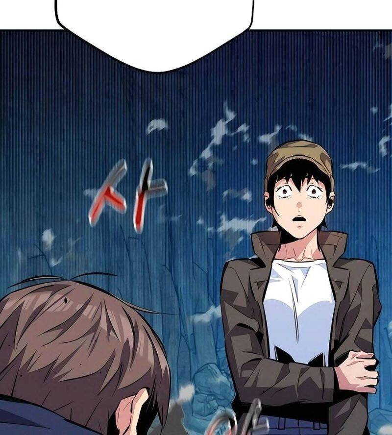 Đi Săn Tự Động Bằng Phân Thân Chapter 104 - Trang 2