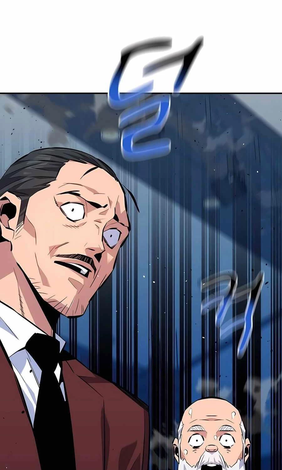 Đi Săn Tự Động Bằng Phân Thân Chapter 105 - Trang 2