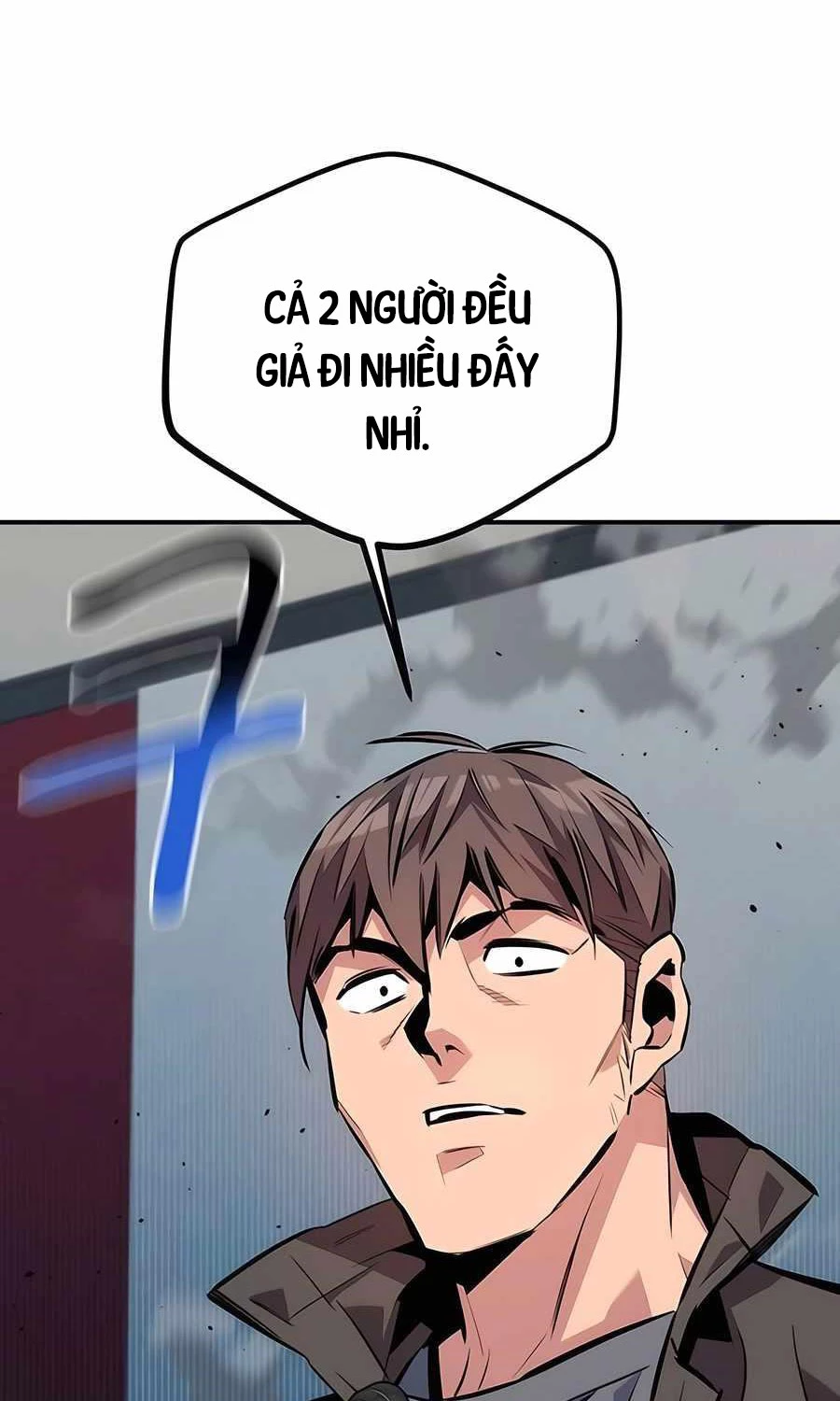 Đi Săn Tự Động Bằng Phân Thân Chapter 105 - Trang 2