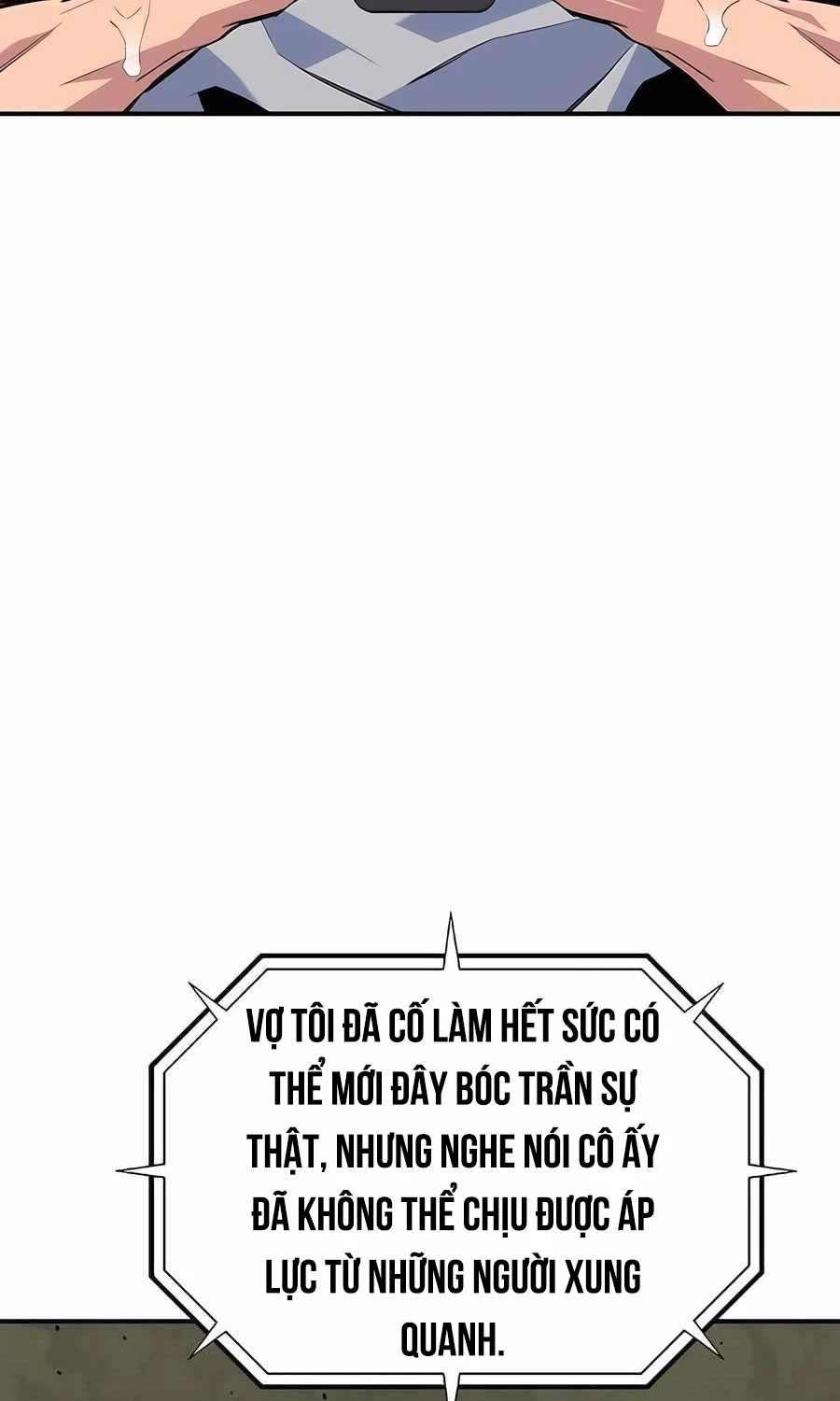 Đi Săn Tự Động Bằng Phân Thân Chapter 105 - Trang 2