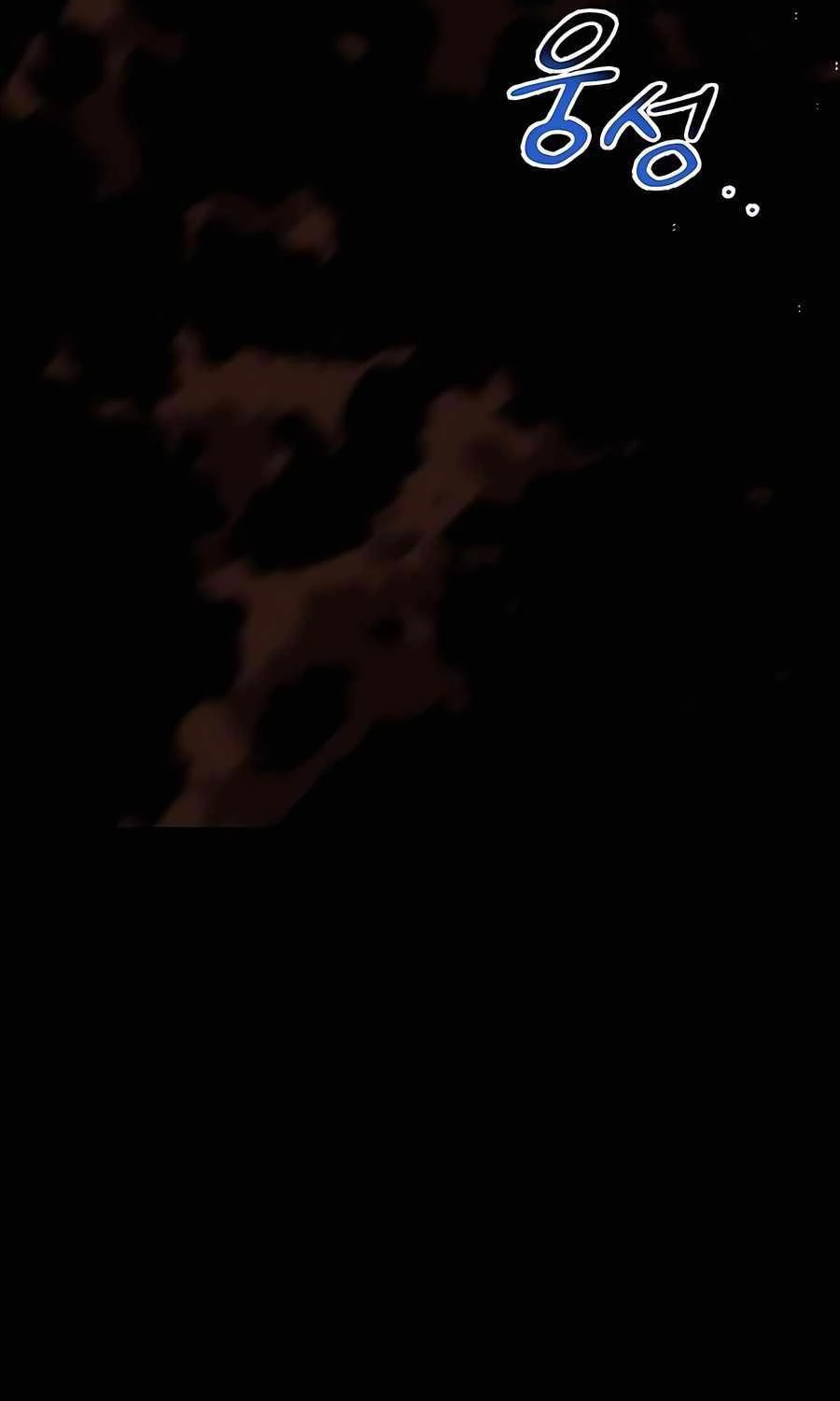 Đi Săn Tự Động Bằng Phân Thân Chapter 105 - Trang 2