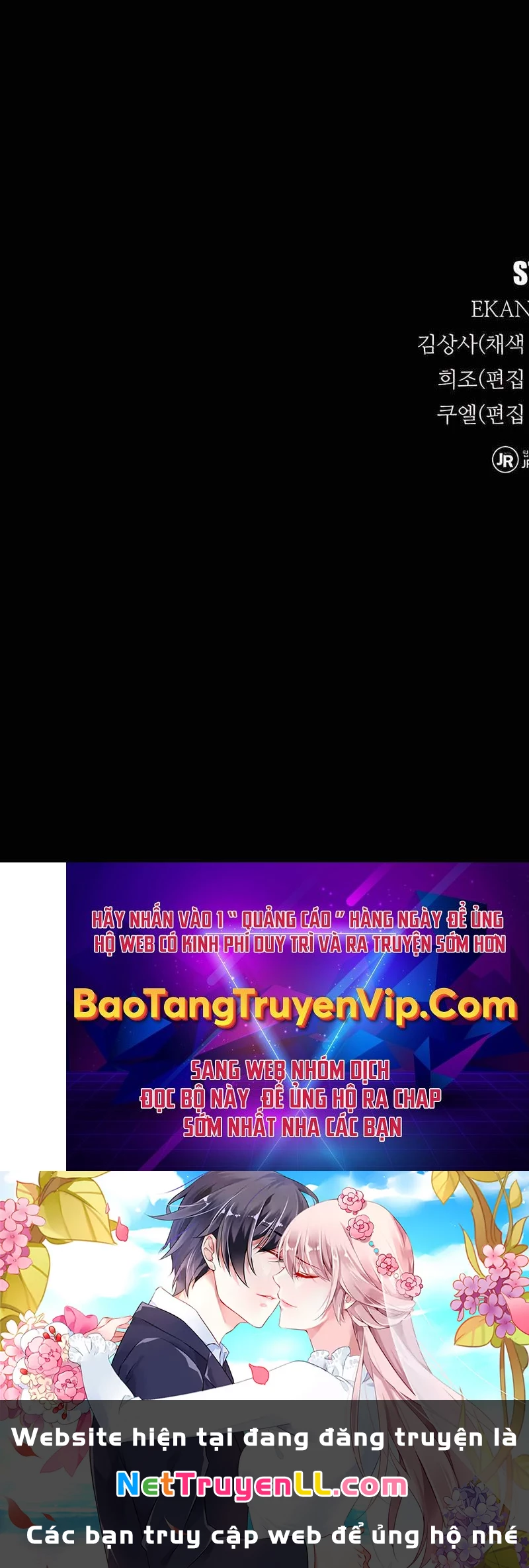 Đi Săn Tự Động Bằng Phân Thân Chapter 105 - Trang 2