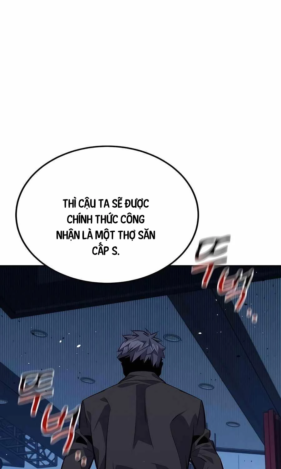 Đi Săn Tự Động Bằng Phân Thân Chapter 105 - Trang 2