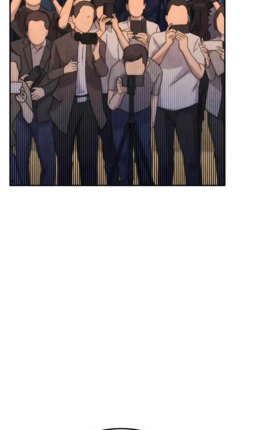 Đi Săn Tự Động Bằng Phân Thân Chapter 105 - Trang 2