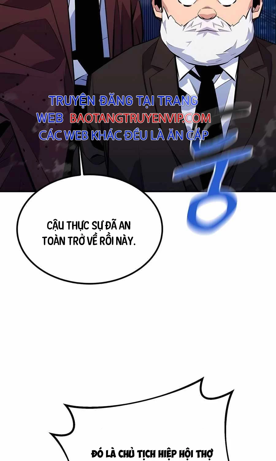 Đi Săn Tự Động Bằng Phân Thân Chapter 105 - Trang 2