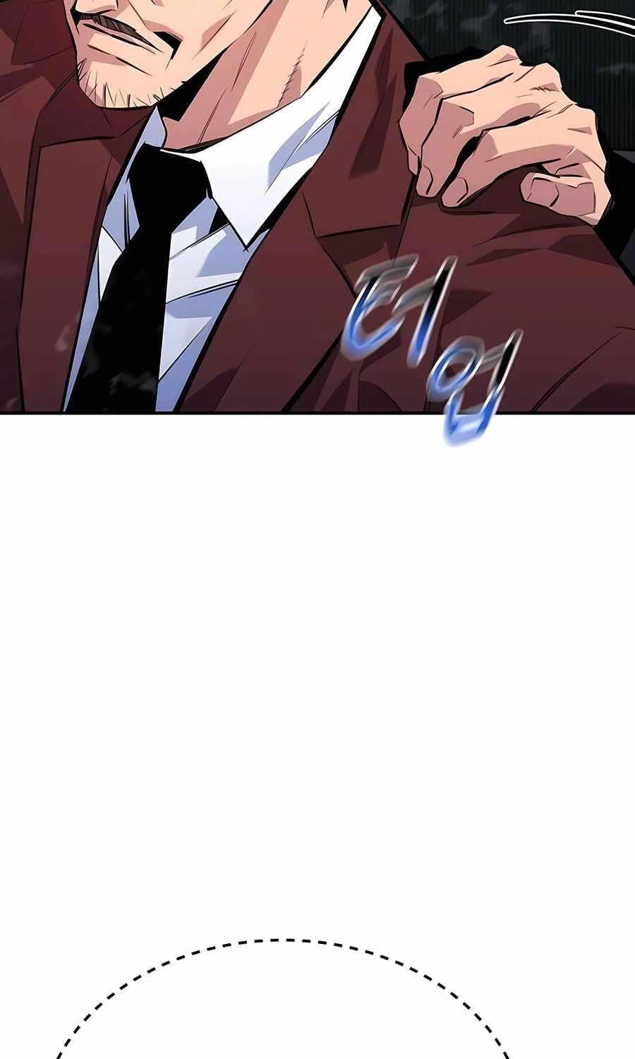 Đi Săn Tự Động Bằng Phân Thân Chapter 105 - Trang 2