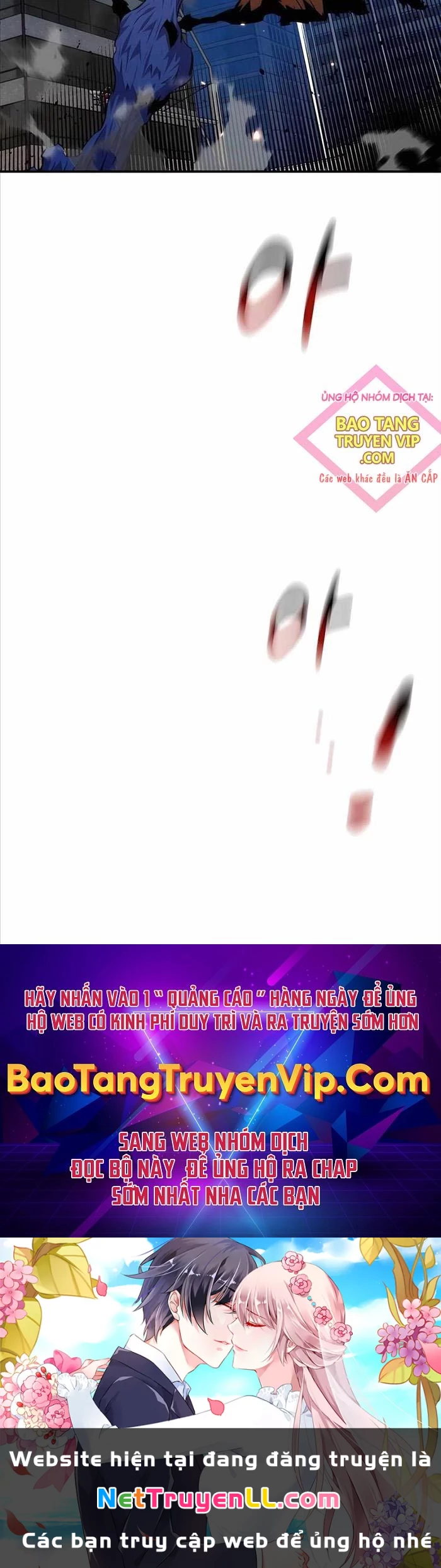 Đi Săn Tự Động Bằng Phân Thân Chapter 106 - Trang 2