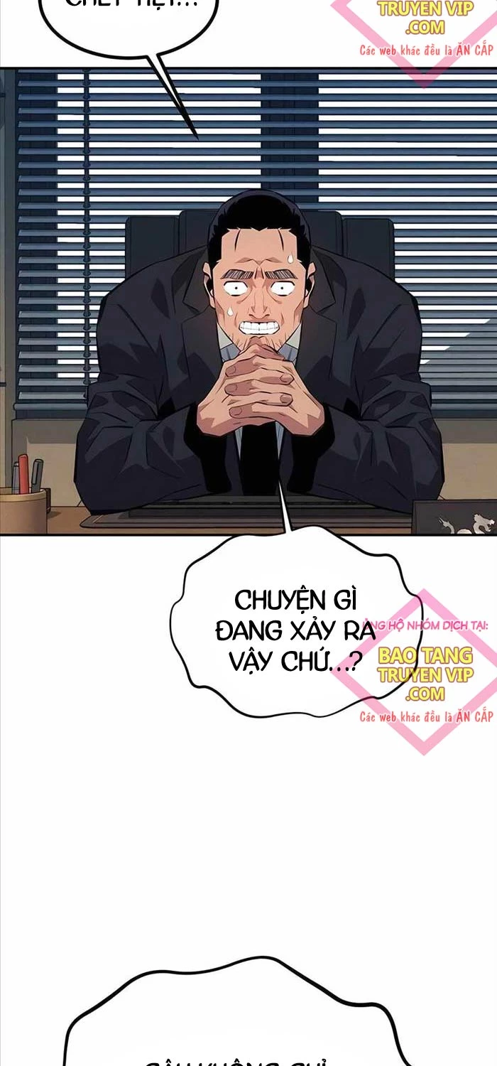 Đi Săn Tự Động Bằng Phân Thân Chapter 106 - Trang 2