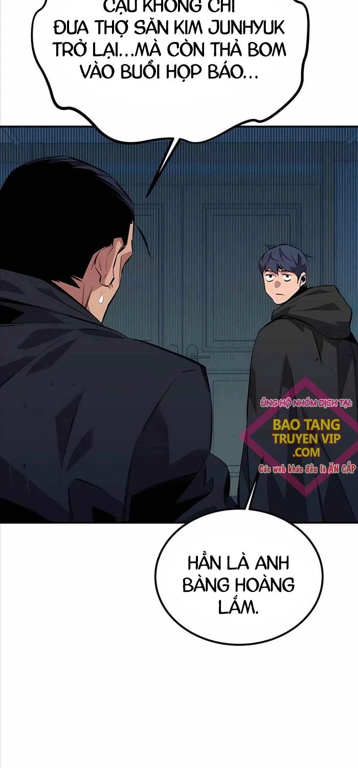 Đi Săn Tự Động Bằng Phân Thân Chapter 106 - Trang 2