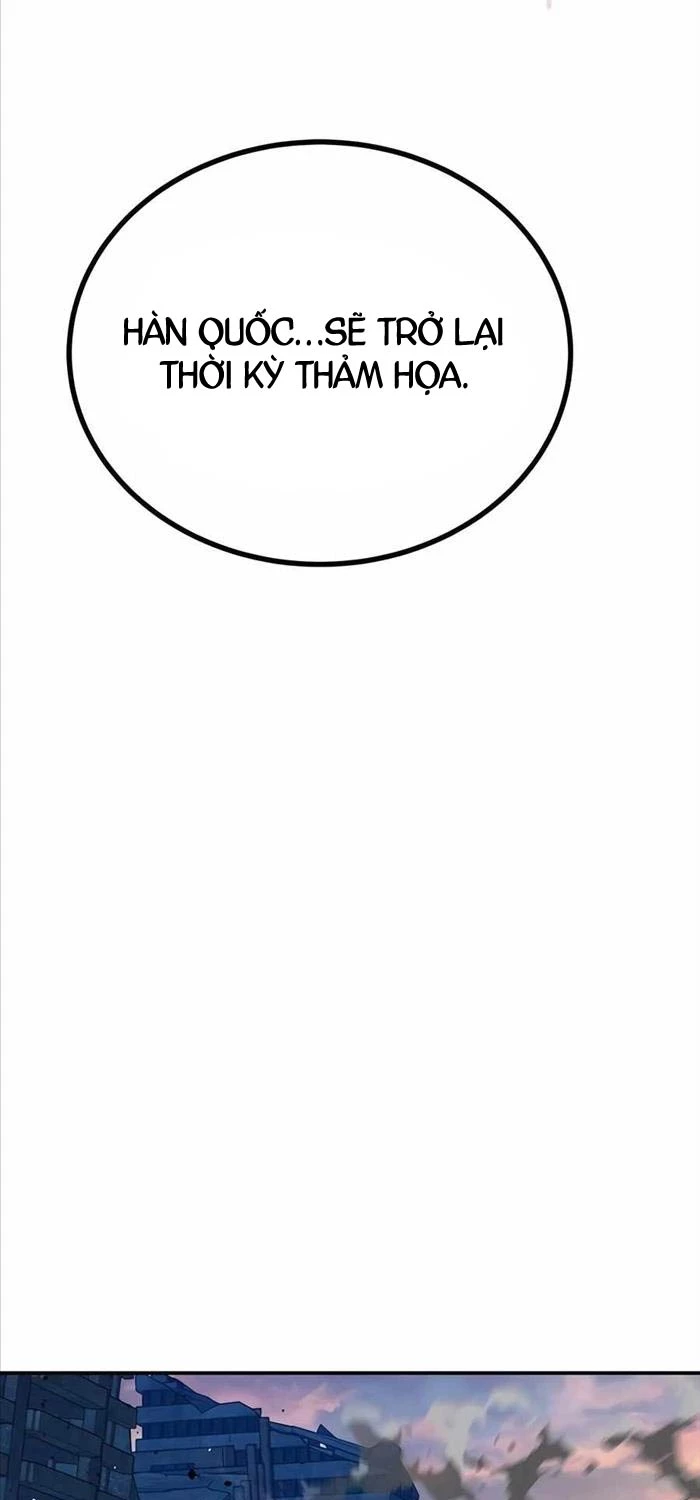 Đi Săn Tự Động Bằng Phân Thân Chapter 106 - Trang 2