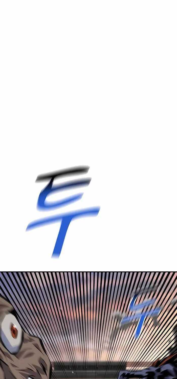 Đi Săn Tự Động Bằng Phân Thân Chapter 108 - Trang 2