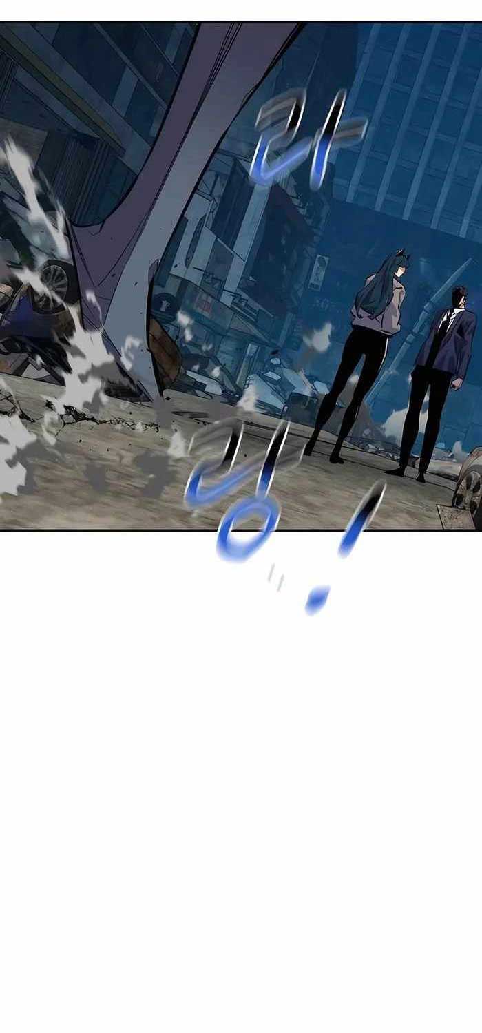 Đi Săn Tự Động Bằng Phân Thân Chapter 108 - Trang 2