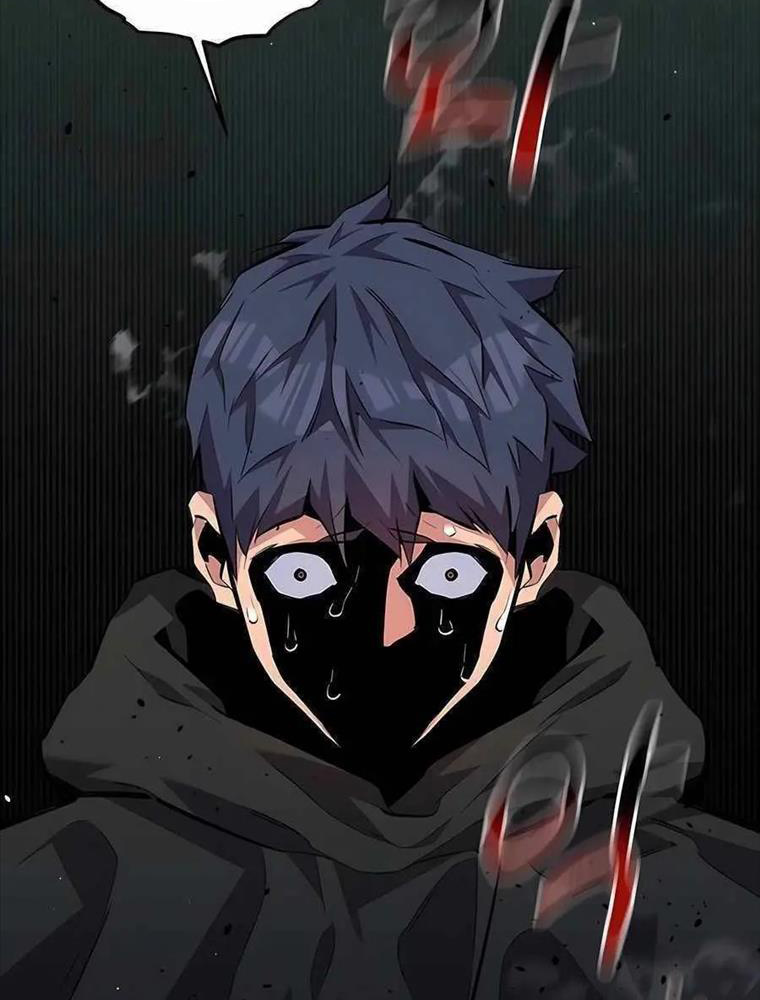 Đi Săn Tự Động Bằng Phân Thân Chapter 109 - Trang 2