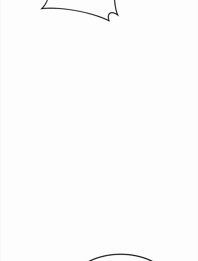 Đi Săn Tự Động Bằng Phân Thân Chapter 109 - Trang 2