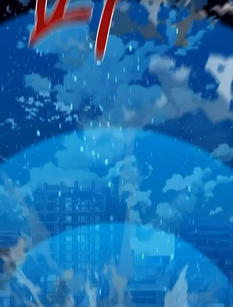 Đi Săn Tự Động Bằng Phân Thân Chapter 109 - Trang 2