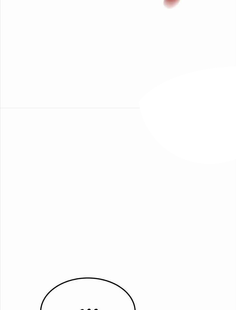 Đi Săn Tự Động Bằng Phân Thân Chapter 109 - Trang 2