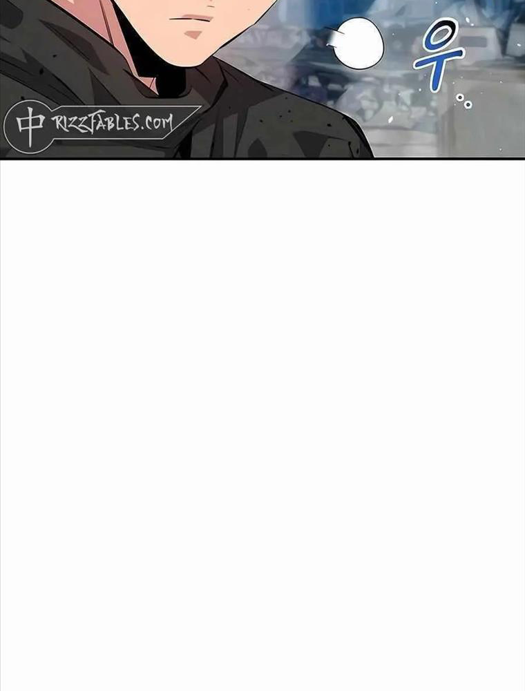 Đi Săn Tự Động Bằng Phân Thân Chapter 109 - Trang 2